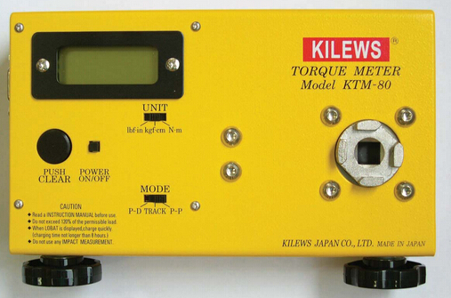 80KG扭力測(cè)試儀