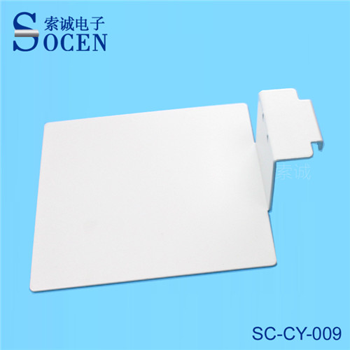 SC-CY-009|【供應(yīng)】白色充電器底座沖壓件 配套底座轉(zhuǎn)軸 品質(zhì)好