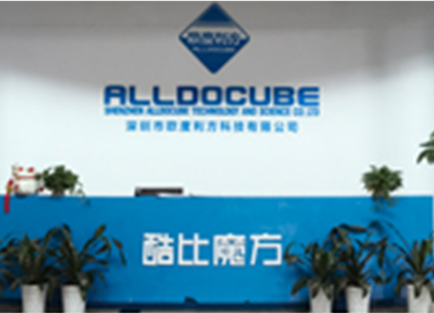 酷比魔方：多變轉(zhuǎn)軸式二合一平板，平板和鍵盤的巧妙融合