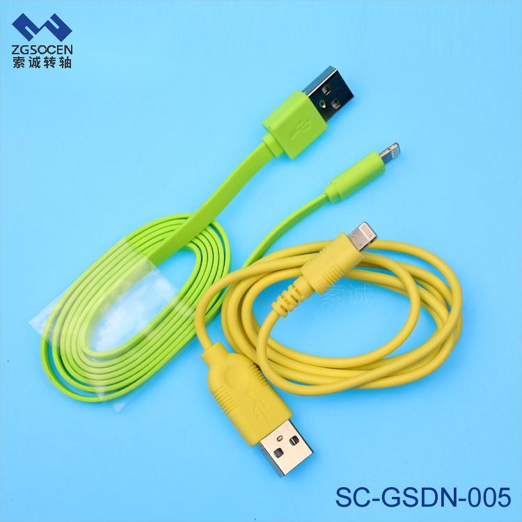 SC-GSDN-005|批發(fā)蘋果5/6代通用連接線 手機充電線 USB線