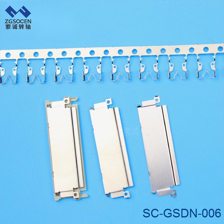 SC-GSDN-006丨FFC帶卡勾，高速精密沖壓加工，來料來圖加工