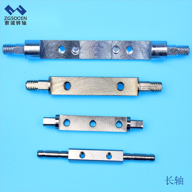 【專業(yè)制造】數(shù)控車制轉(zhuǎn)軸軸件 專業(yè)轉(zhuǎn)軸生產(chǎn)廠家 來圖可訂訂制