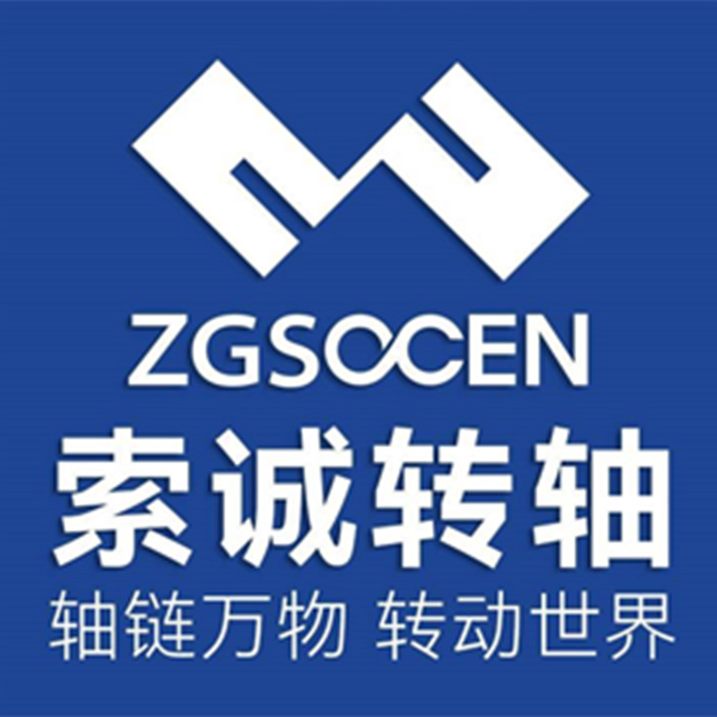 阻尼轉軸為什么要做鹽霧測試