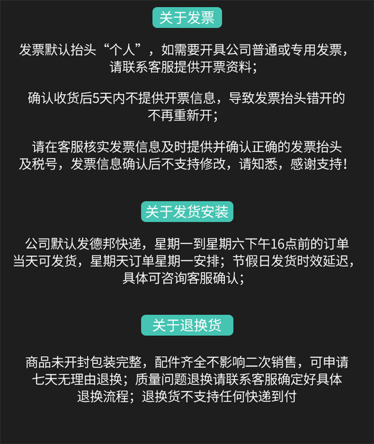 80簡(jiǎn)約型詳情頁_25.jpg